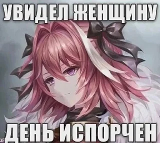 Video sticker 🤢 Сашуля Керчуля и Руся бро моме :: @fStikBot