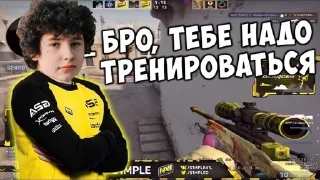 Sticker 🙂 Сашуля Керчуля и Руся бро моме :: @fStikBot