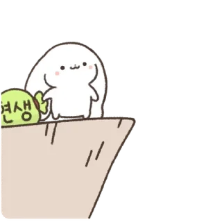 Sticker 💬 과몰입 망붕왕! 망상토끼 By @KakaoEmoticon