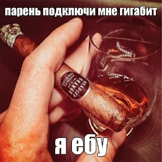 Video sticker 🚬 локал щи