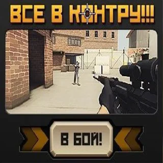 Telegram sticker 🔫 локал щи