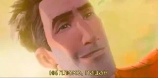 Telegram stiker 😌 На любую ситуацию :: @fStikBot