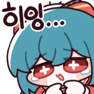 Video sticker 😭 찐앙카콘