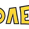 Sticker 💧 Феникс Логотипы