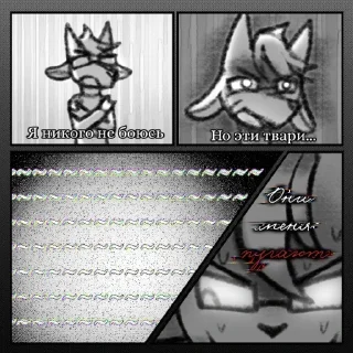 Video sticker 👍 стрим 17-18.01.26