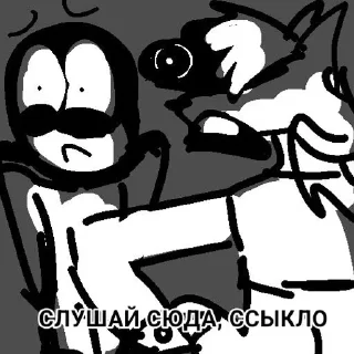 Video sticker 👍 стрим 17-18.01.26