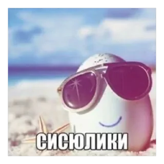 Telegram sticker 🥰 Больше стиков тут: @stikery4