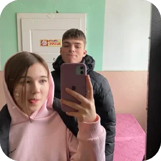 Telegram sticker 🫥 Мій альбом💋