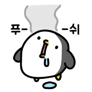 Telegram sticker 💬 인성 막돼먹은 삥삥이 By @KakaoEmoticon