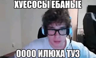 Telegram sticker 🌟 Тузяка :: @fStikBot