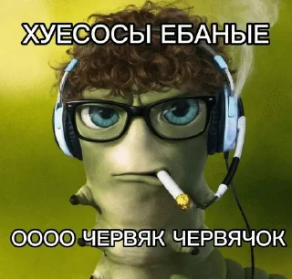 Telegram sticker 🌟 Тузяка :: @fStikBot