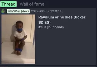 Telegram sticker 🌟 Cookball :: @fStikBot