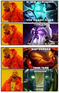 Телеграм стикер 🌟 Увековечено в камне :: @fStikBot
