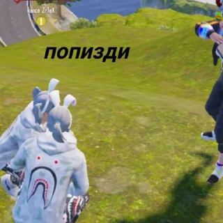 Sticker 😂 кета