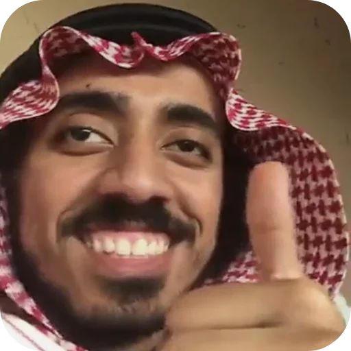 Telegram sticker ✋ ㅤ