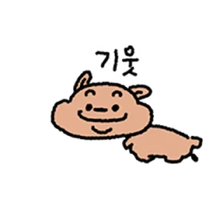Telegram sticker ⭐ 소리나는 왕방구 장군 2 @moe_sticker_bot