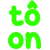 Sticker 🌿 new emoji