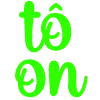 Sticker 🌳 new emoji