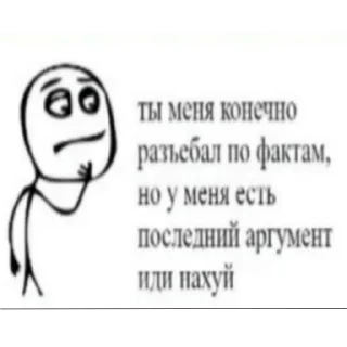 Video sticker 🙂 Кительский пак