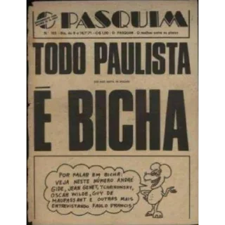 Telegram sticker 🏳‍🌈 Nacional-Pardista