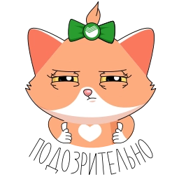 Телеграм стикер 😑 СберКот Animated @TgSticker