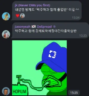 Telegram sticker 🧑‍🎓 Crypto BULLSORI