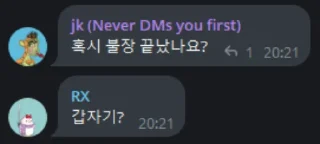 Sticker 🔥 Crypto BULLSORI