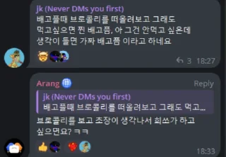 Telegram sticker 🥦 Crypto BULLSORI