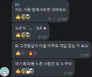 Telegram sticker 😊 Crypto BULLSORI