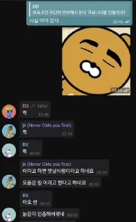 Telegram sticker 👴 Crypto BULLSORI