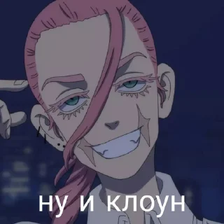 Video sticker 🤡 токийские мстители @tmonelove