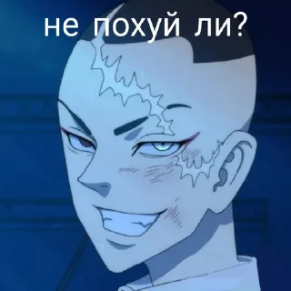 Video sticker 😁 токийские мстители @tmonelove