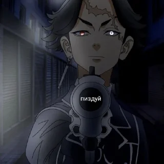 Video sticker 🔫 токийские мстители @tmonelove