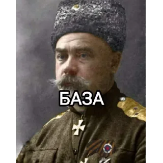 Video sticker ✔️ Анти-коммунизм:: @fStikBot