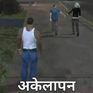 Telegram sticker 😭 ゴハン。's v1