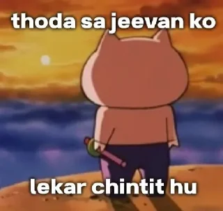 Sticker 🤔 ゴハン。's v1