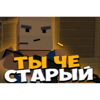 Video sticker 😲 Bs moments