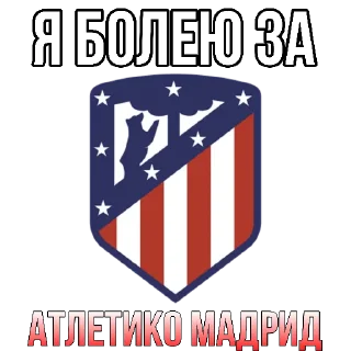 Video sticker ❤ Stickers by👉 @footballstickers