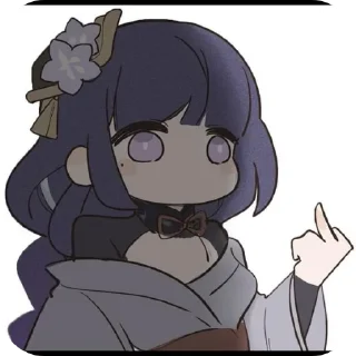 Telegram sticker 📖 Abo saka