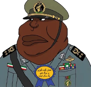Telegram sticker 🦧 Anti IRGC | Based Savaki 𓄂𓆃🦁