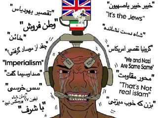 Telegram sticker 🤡 Anti IRGC | Based Savaki 𓄂𓆃🦁
