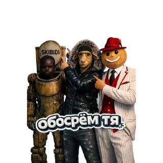 Telegram sticker 😈 Volnoovan TG - COSWSB