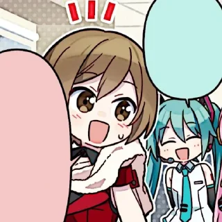 Telegram sticker 🧋 ‎ ‌‌‌‌‌‌‎   ‎ ‌‌‌‌‌‌‎ᐢ. .ᐢ  @cupidreams ୨୧ @floristplace ៹