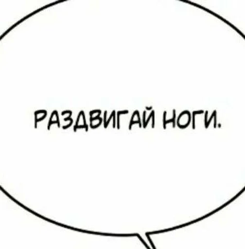Telegram sticker 🛐 Minshawi Re