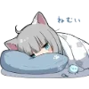 Sticker 😴 Nachoneko