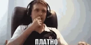 Video sticker 🤬 вуе animated