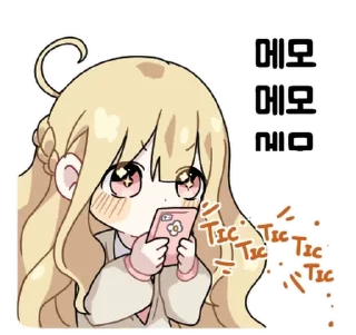 Video sticker 🍡 ꒰ 🍡 ꒱ . ⁽⁽ (♡ˊᵕˋ♡) ⁾⁾ @CutestStickers