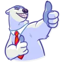 Video sticker 👍 Polar Bear