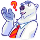 Telegram sticker ❓ Polar Bear