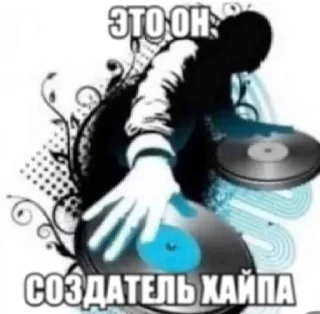 Telegram sticker 😀 мае :: @fStikBot